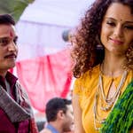 Image for the Film programme "Tanu Weds Manu"