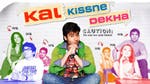 Image for the Film programme "Kal Kissne Dekha"