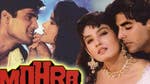 Image for the Film programme "Mohra"