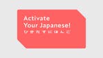 Image for the Education programme "Activate Your Japanese"