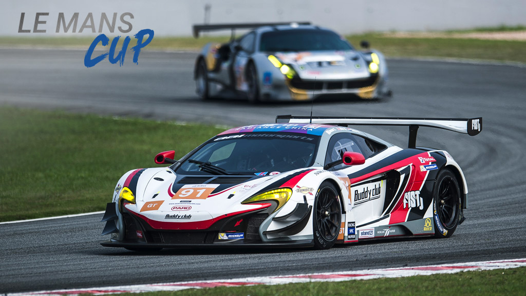 Michelin Le Mans Cup Highlights