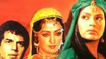 Image for the Film programme "Alibaba Aur 40 Chor"