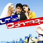 Image for the Film programme "Out of Control"