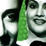Image for the Film programme "Amar Deep"