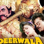 Image for the Film programme "Taqdeerwala"