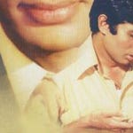 Image for the Film programme "Pyar Ki Kahani"