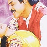 Image for the Film programme "Anari"