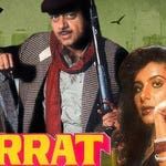 Image for the Film programme "Jurrat"