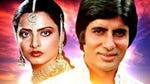 Image for the Film programme "Suhaag"