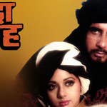 Image for the Film programme "Khuda Gawah"