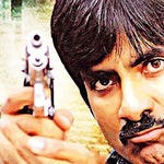 Image for the Film programme "Loafer"