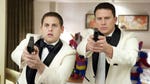 Image for the Film programme "21 Jump Street"