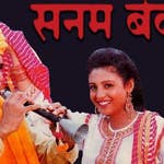 Image for the Film programme "Sanam Bewafa"