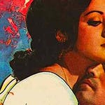Image for the Film programme "Prem Nagar"