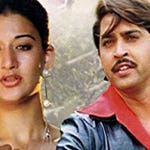Image for the Film programme "Dil Aur Deewaar"