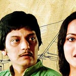Image for the Film programme "Jeevan Dhaara"