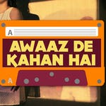 Image for the Music programme "Aawaz De Kahan Hai"