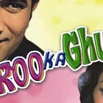 Image for the Film programme "Joroo Ka Ghulam"