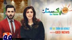 Image for the News programme "Geo Pakistan"