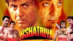 Image for the Film programme "Kshatriya"