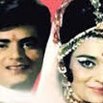 Image for the Film programme "Naya Raasta"