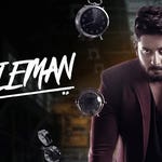 Image for the Film programme "Gentleman"