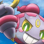 Image for the Film programme "Pokemon the Movie: Hoopa and the Clash of Ages"
