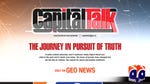 Image for the Talk Show programme "Capital Talk"