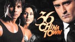 Image for the Film programme "36 China Town"