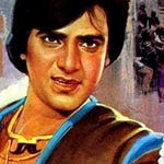 Image for the Film programme "Jay Vejay"
