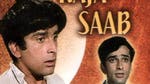 Image for the Film programme "Raja Saab"