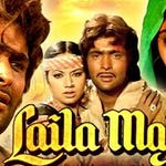 Image for the Film programme "Laila Majnu"