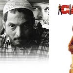 Image for the Film programme "Gang"