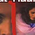 Image for the Film programme "Khal-Naaikaa"