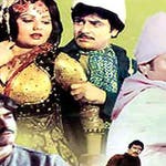 Image for the Film programme "Dharam Kanta"