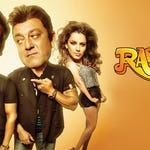 Image for the Film programme "Rascals"