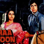 Image for the Film programme "Andha Kanoon"