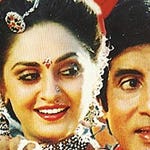Image for the Film programme "Aaj Ka Arjun"