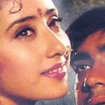 Image for the Film programme "Dhanwaan"