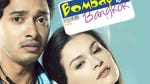 Image for the Film programme "Bombay to Bangkok"
