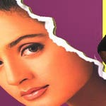 Image for the Film programme "Kya Yehi Pyaar Hai"