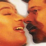 Image for the Film programme "Khel"