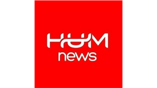 HUM News