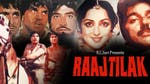 Image for the Film programme "Raj Tilak"
