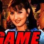 Image for the Film programme "Game"