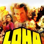Image for the Film programme "Loha"