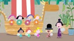 Image for episode "Spies" from Animation programme "Ben and Holly's Little Kingdom"