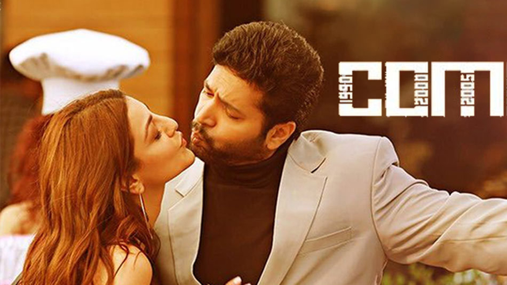 Sony MAX schedule & listings for today and tonight TV Guide