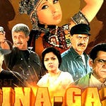 Image for the Film programme "China Gate"