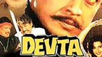 Image for the Film programme "Devta"